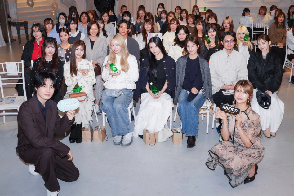 『さよならプロポーズ via オーストラリア』第5話先行試写会＆トークショー