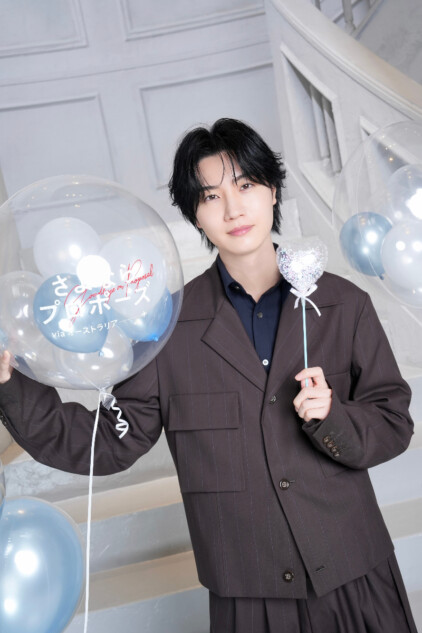 桜田通『さよプロ』イベントで恋愛指南