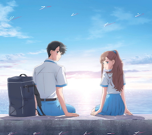 『リフレイン』期間生産限定盤