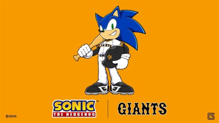 ソニックが読売ジャイアンツのユニで登場! 東京ドームで限定コラボイベント開催