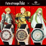 『Fate/strange Fake』　コラボアイテム