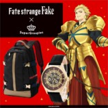 アーチャーモデル　