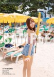 SKE48・野村実代1st写真集『美しい方程式』の画像