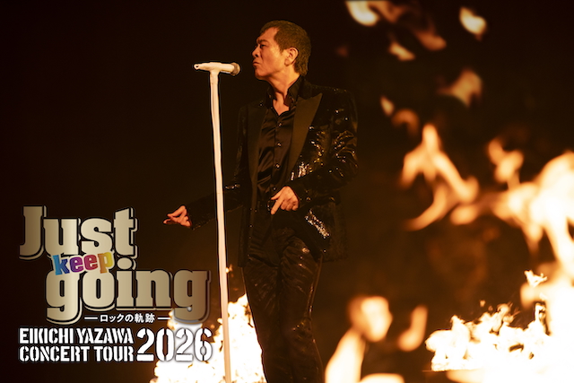 『EIKICHI YAZAWA CONCERT TOUR 2026 Just keep going ～ロックの軌跡～』告知画像