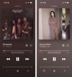 『AirPods Max 2』の実力を徹底レビューの画像