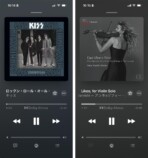 『AirPods Max 2』の実力を徹底レビューの画像