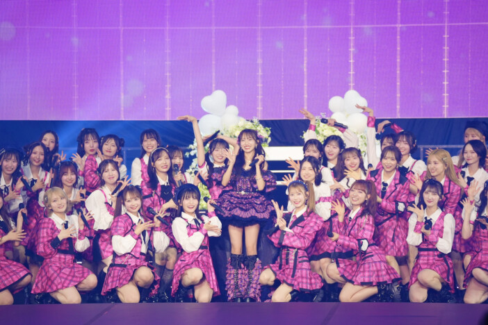 向井地美音、AKB48への愛の終着点　軌跡を辿り、次代へと繋いだ集大成の卒業コンサート
