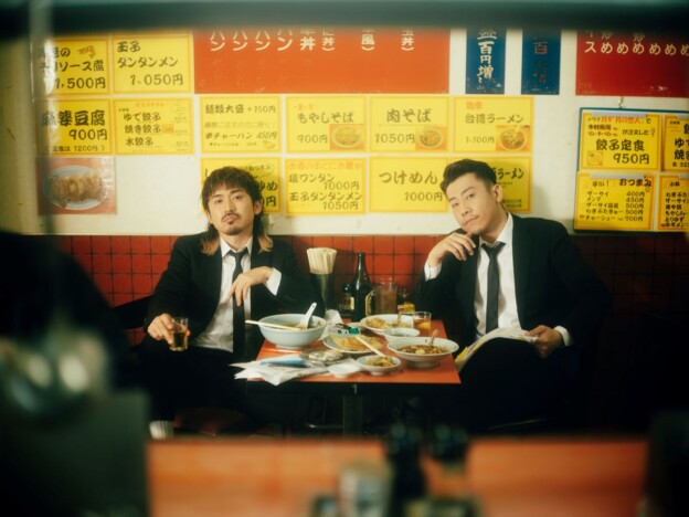 C&K、新曲「TO BE」配信リリース　言葉遊びのオリジナリティが炸裂する“実験的脳トレソング”に