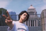窪塚洋介主演映画『GO』リバイバル上映決定の画像