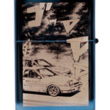 『頭文字D』ZIPPO、楽天市場にて販売開始の画像