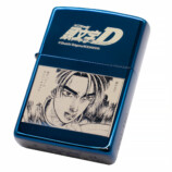 『頭文字D』ZIPPO、楽天市場にて販売開始の画像