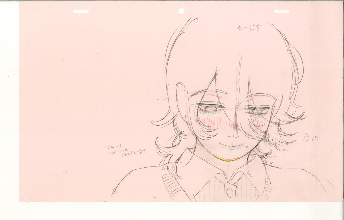 心斎橋PARCO「劇場アニメ ルックバック展 」の画像