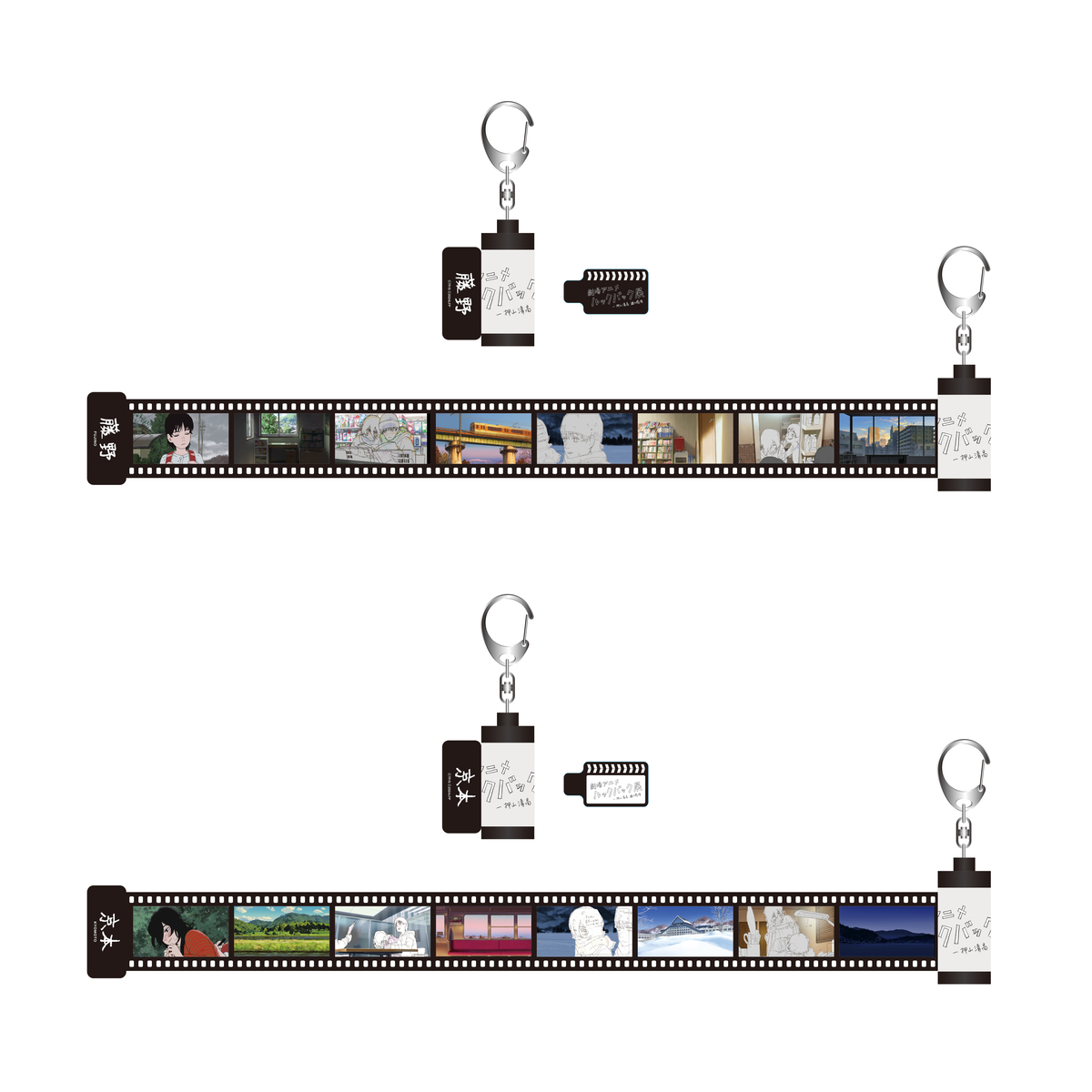 心斎橋PARCO「劇場アニメ ルックバック展 」の画像