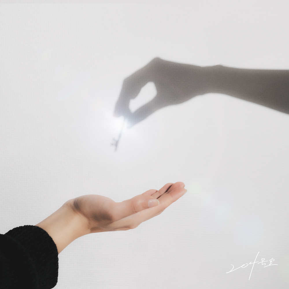 なきごと ジャケ写