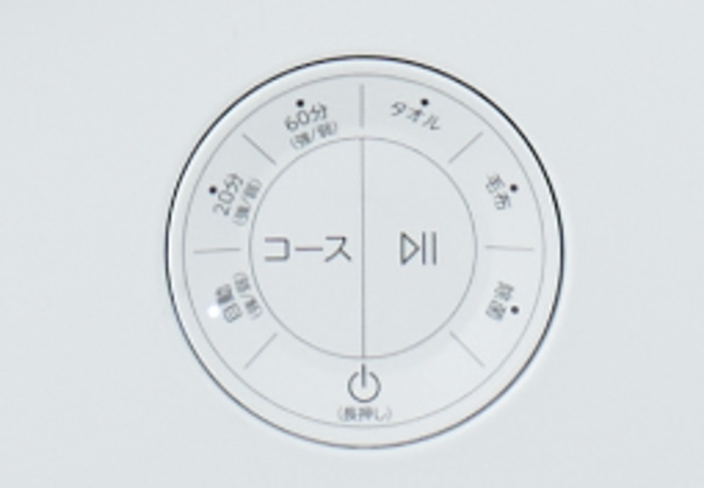 ハイアール『OKERU』 ボタン配置