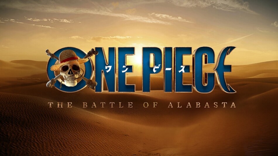 実写版『ONE PIECE』S3、2027年配信