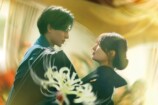 映画『鬼の花嫁』が提示する実写化の道標の画像