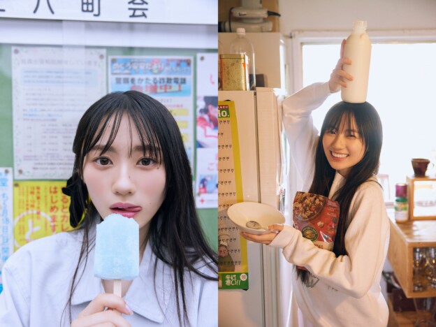 川﨑桜1st写真集、抽選1000人に撮り下ろしアザーカットミニブック　先行カット公開