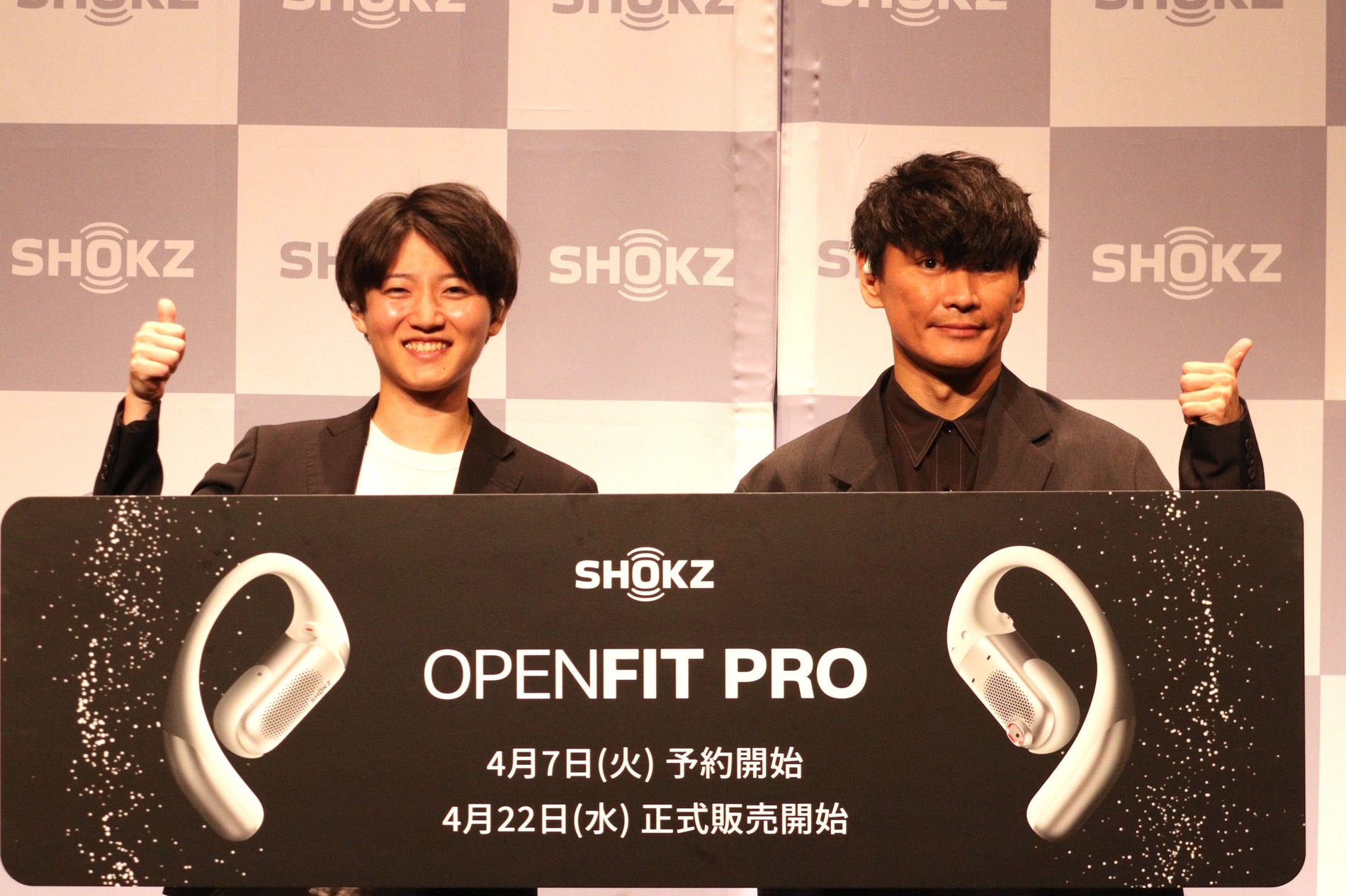 山口一郎が語るオープンイヤーの可能性の画像