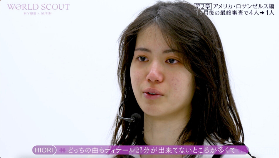 『WORLD SCOUT: THE FINAL PIECE』#7