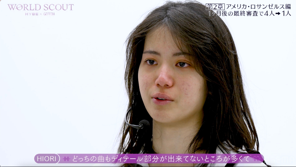 『WORLD SCOUT: THE FINAL PIECE』#7