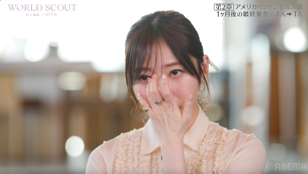 『WORLD SCOUT: THE FINAL PIECE』#7