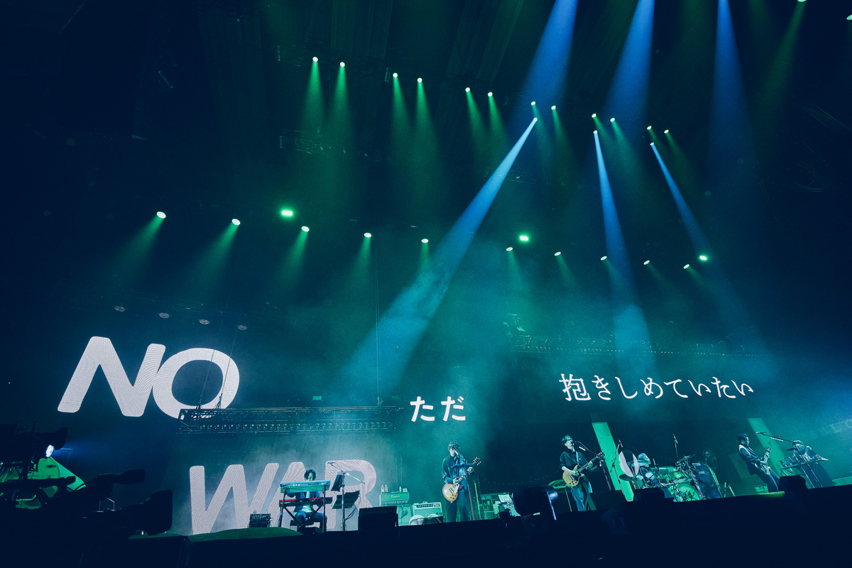 「ASIAN KUNG-FU GENERATION 30th Anniversary Special Concert “Thirty Revolutions”」