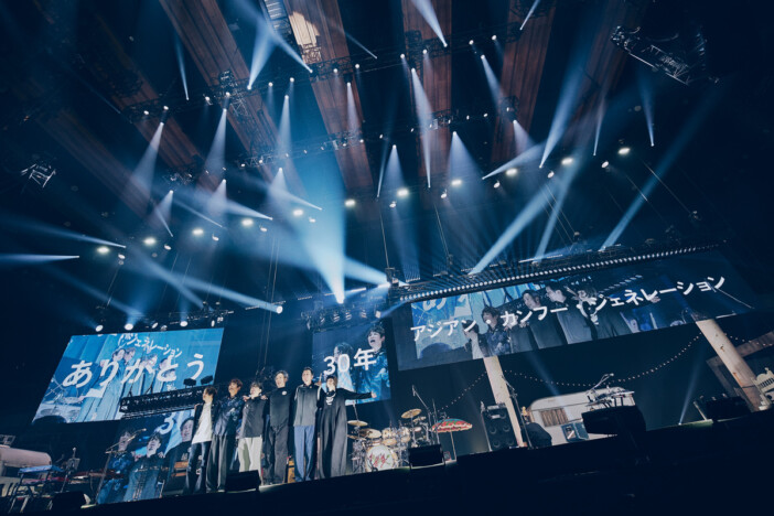 ASIAN KUNG-FU GENERATION、30周年アニバーサリー公演DAY2の公式プレイリスト公開　ライブ写真も