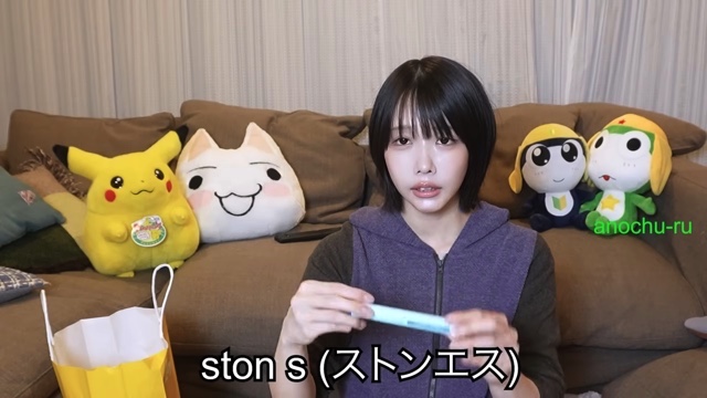 あののLOFT購入品