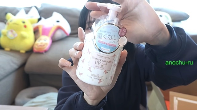 あののLOFT購入品