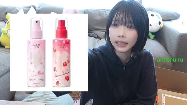 あののLOFT購入品