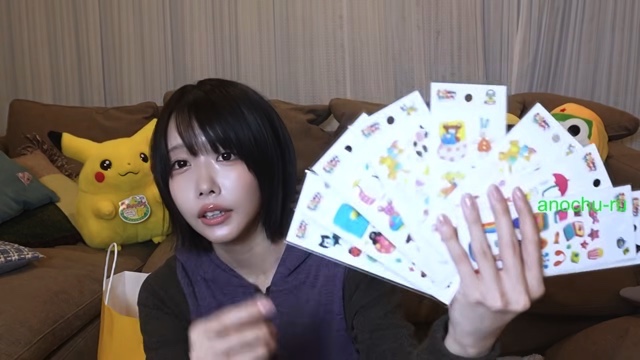 あののLOFT購入品