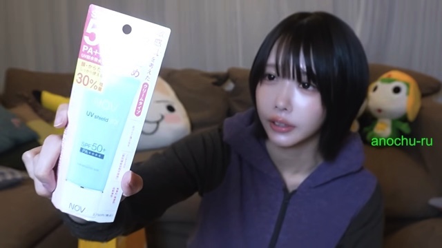 あののLOFT購入品