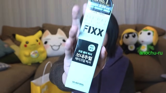 あののLOFT購入品