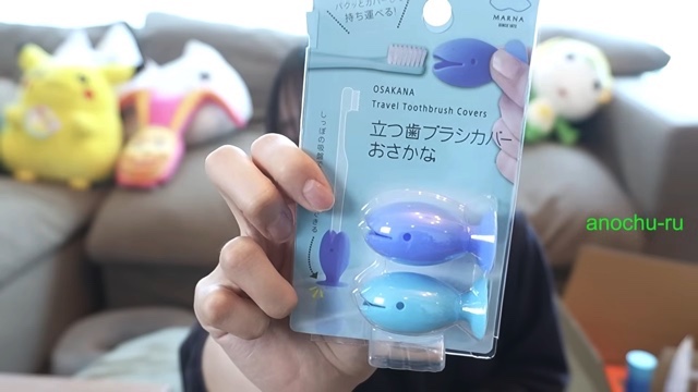 あののLOFT購入品