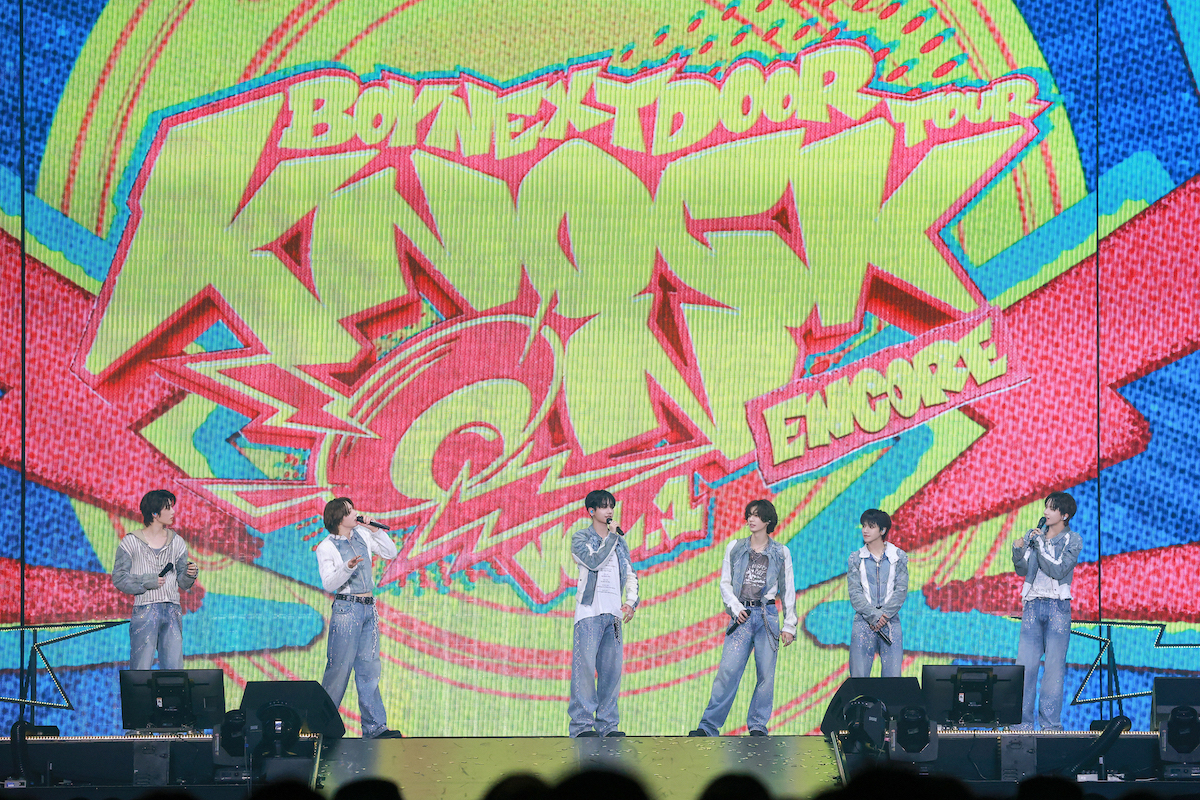 BOYNEXTDOOR (P)&(C) KOZ Entertainment.