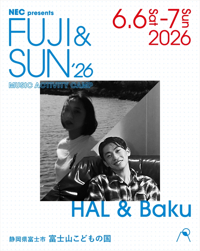 『FUJI & SUN ’26』第5弾ラインナップ