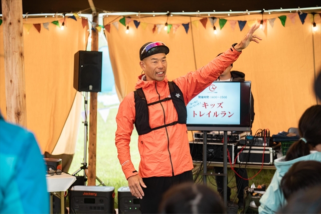 『FUJI & SUN キッズトレラン ⼈⼒杯』イメージ