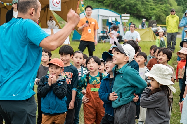 『FUJI & SUN キッズトレラン ⼈⼒杯』イメージ
