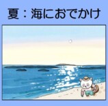 ほのぼの漫画『ぐれいさん』書籍化の画像