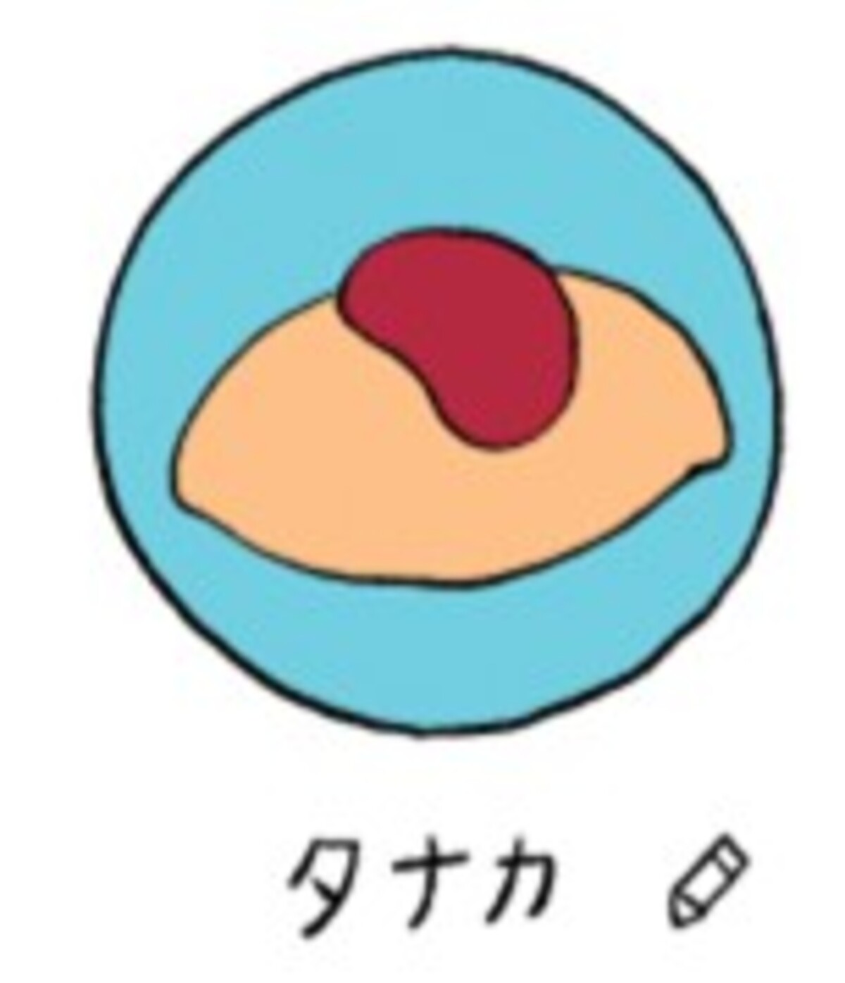 ほのぼの漫画『ぐれいさん』書籍化の画像