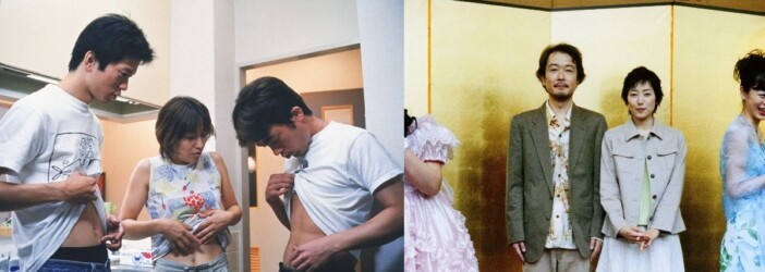 橋口亮輔監督作『ハッシュ！』『ぐるりのこと。』4Kリマスター版、7月24日より公開決定