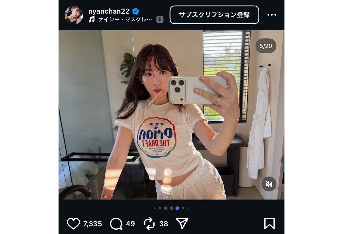 小嶋陽菜、ヘルシーな肌見せショット　