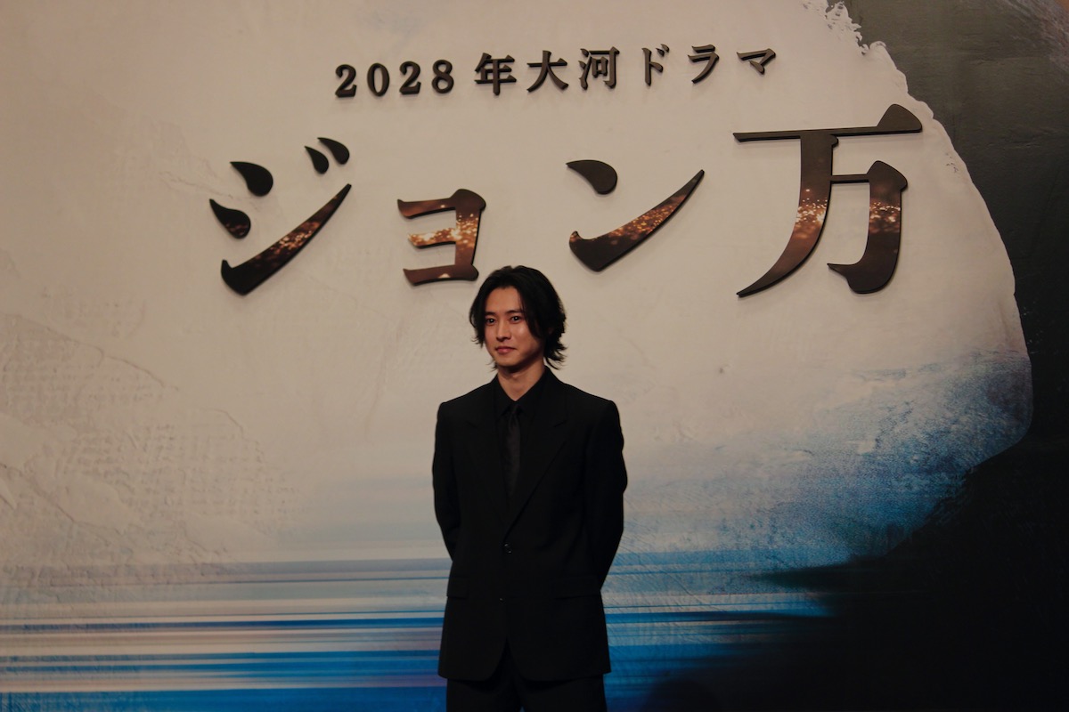 山﨑賢人が『ジョン万』主演に選ばれた理由の画像