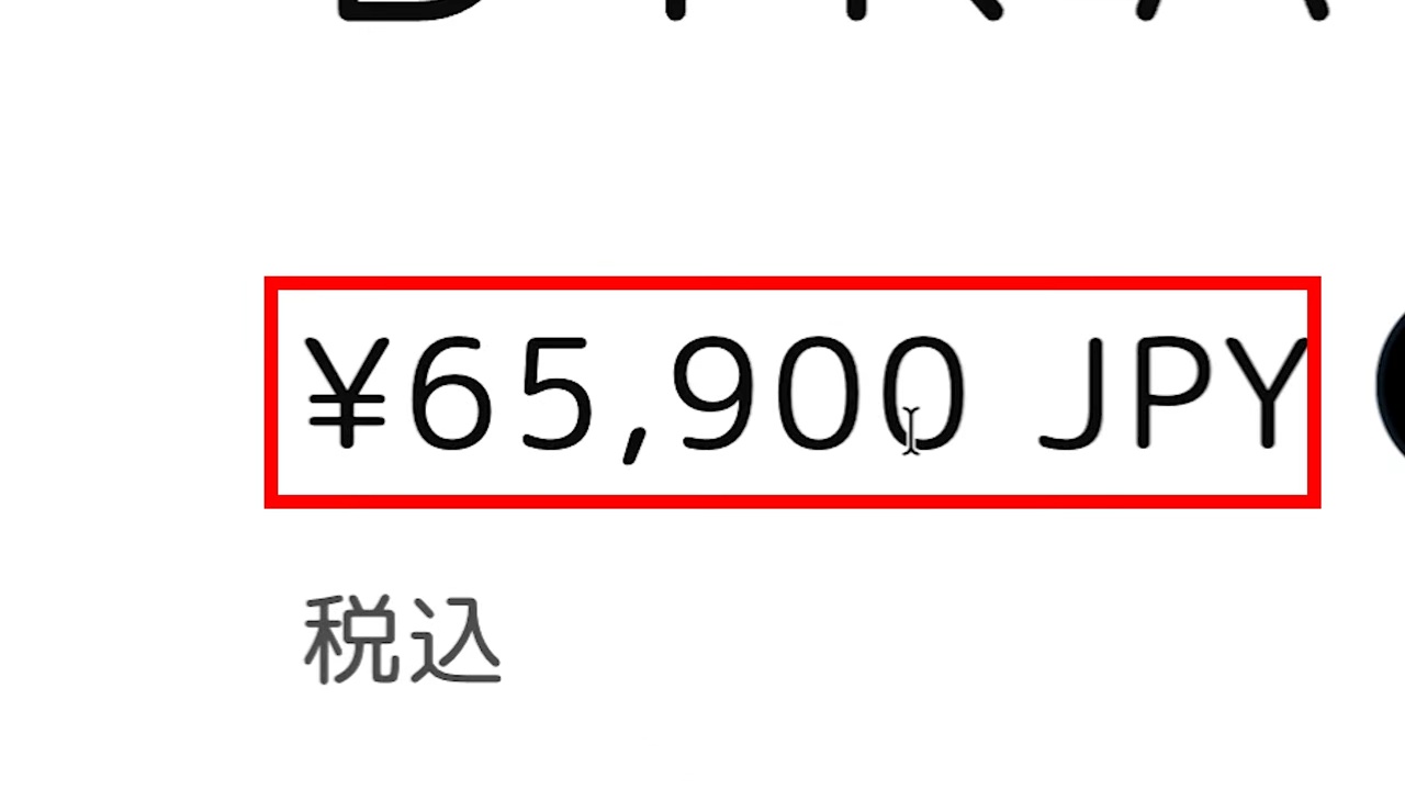 カズ、6.5万円の高級リュックをレビュー　の画像