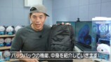 カズ、6.5万円の高級リュックをレビュー　の画像