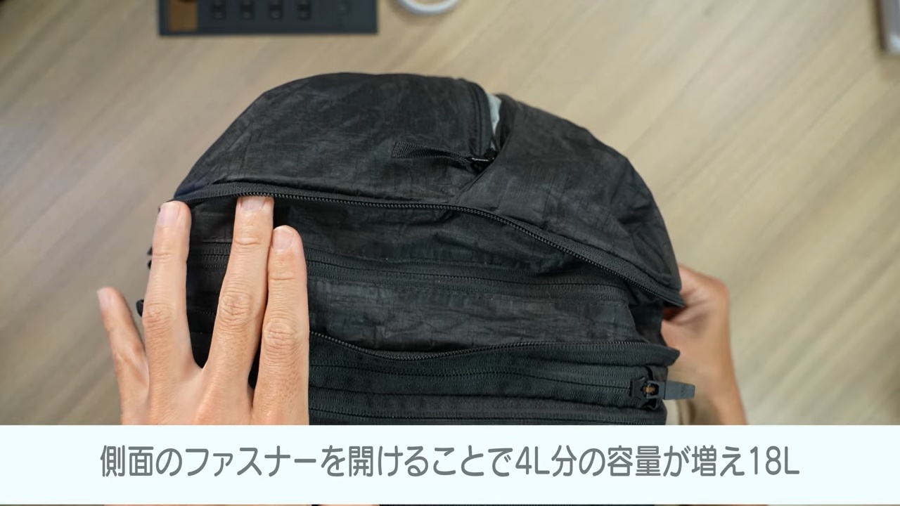 カズ、6.5万円の高級リュックをレビュー　の画像