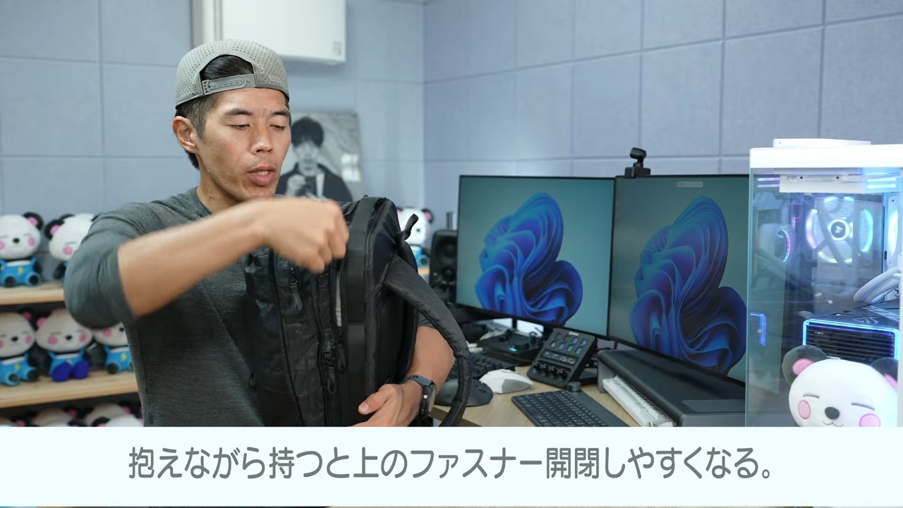 カズ、6.5万円の高級リュックをレビュー　の画像