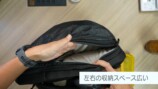 カズ、6.5万円の高級リュックをレビュー　の画像