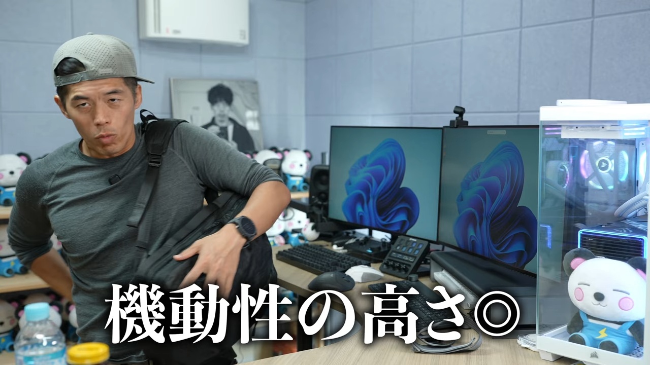 カズ、6.5万円の高級リュックをレビュー　の画像